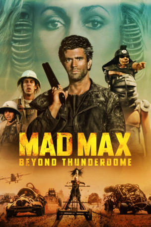 Mad Max: Beyond Thunderdome