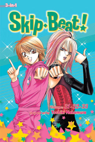 Skip Beat!