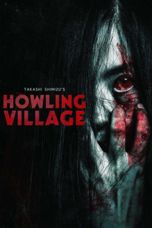 Howling Village