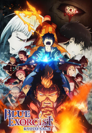 Blue Exorcist_0002