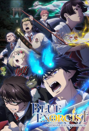 Blue Exorcist_0003
