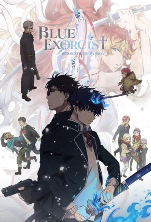 Blue Exorcist_0004