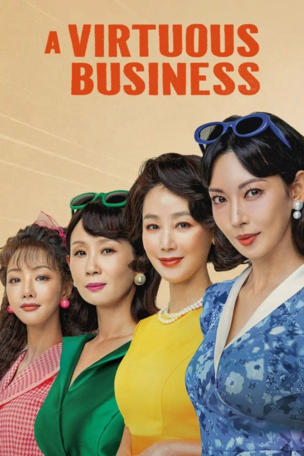 Virtuous Business