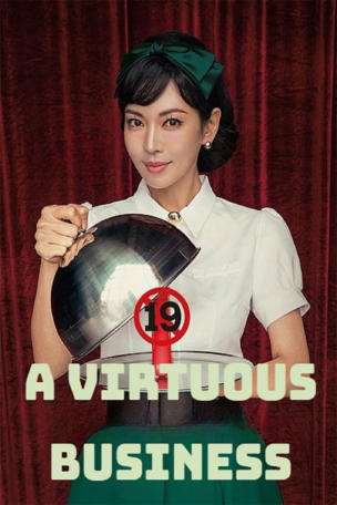 A Virtuous Business_0001