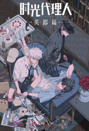 Puzzle