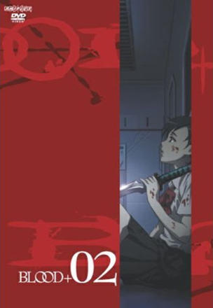 Blood+_0002