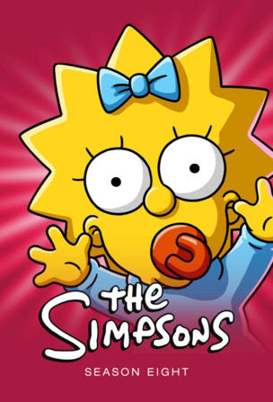 El Viaje Misterioso de Nuestro Jomer (The Mysterious Voyage of Homer)