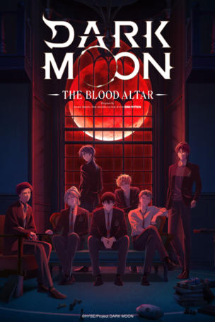 Old Moon - Vampire Lord -
