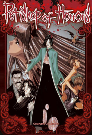 Pet Shop of Horrors_0001